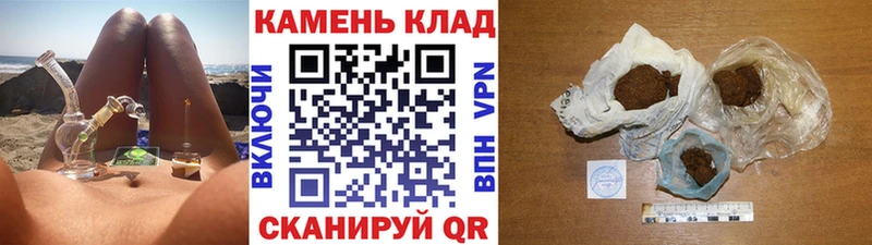 ГАШИШ VHQ  Орск 