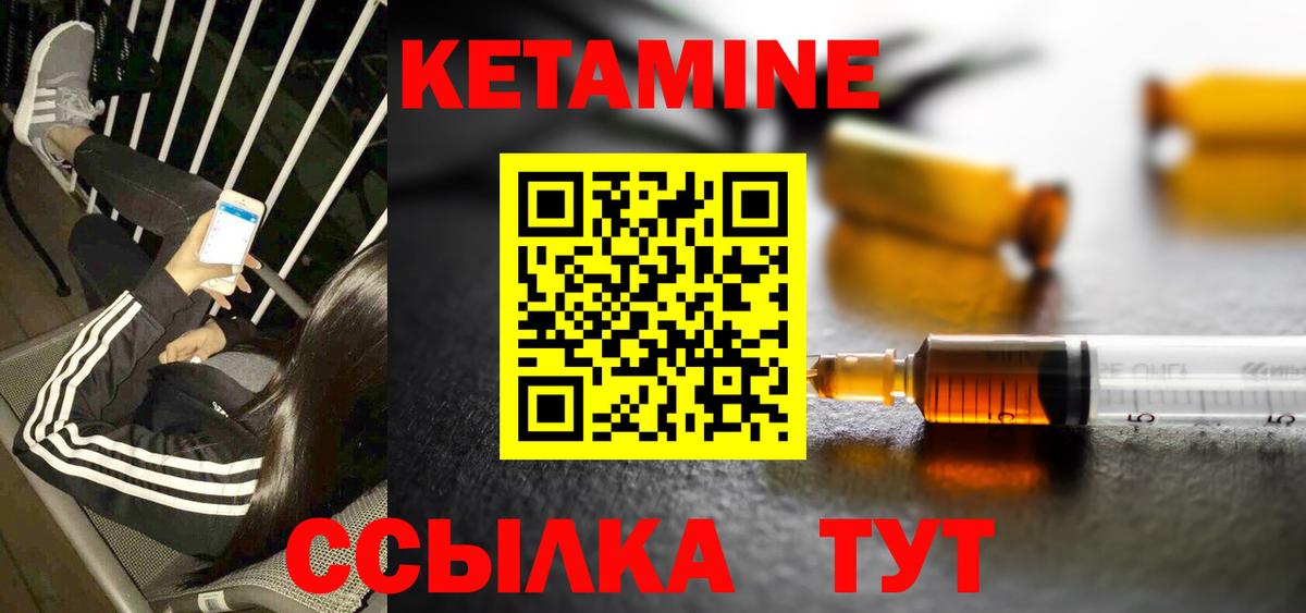 Мефедрон  APVP  Где купить наркотики?  Cocaine  Орск  Вход с VPN  Мяу-Мяу  Гашиш  МАРИХУАНА 