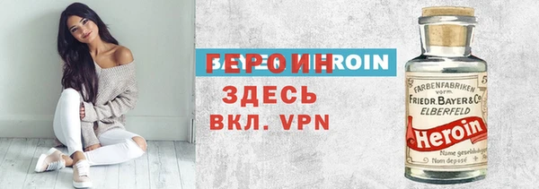 МДПВ Хадыженск