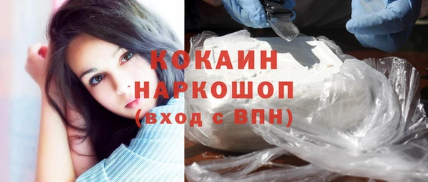 МДПВ Хадыженск