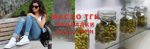 МДПВ Хадыженск