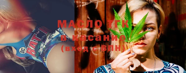 МДПВ Хадыженск