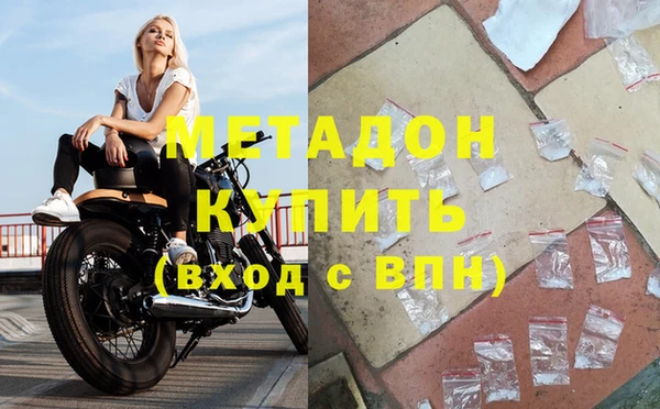 МДПВ Хадыженск