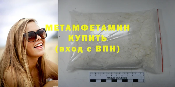 МДПВ Хадыженск