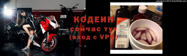 МДПВ Хадыженск