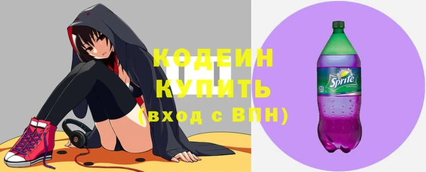 МДПВ Хадыженск