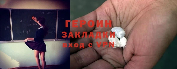 альфа пвп Ханты-Мансийск