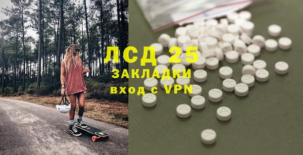 МДПВ Хадыженск