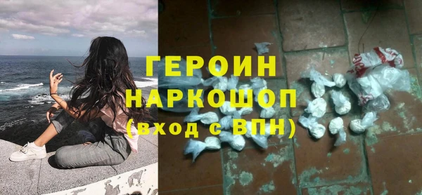 ECSTASY Фурманов