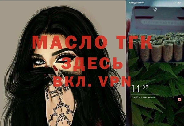 МДПВ Алексин