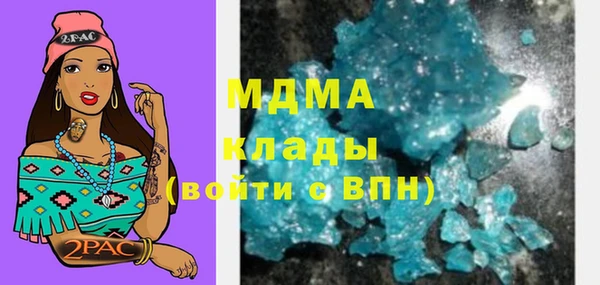 МДПВ Хадыженск