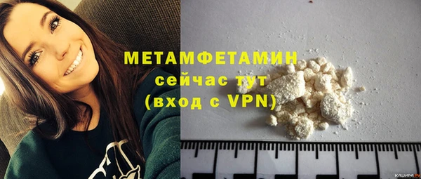 МДПВ Хадыженск