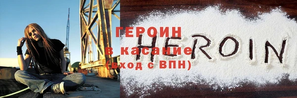 альфа пвп Ханты-Мансийск