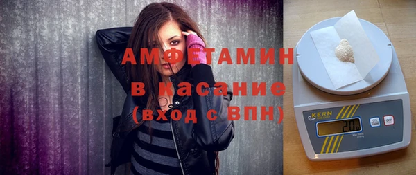 МДПВ Хадыженск