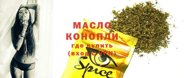 МДПВ Хадыженск