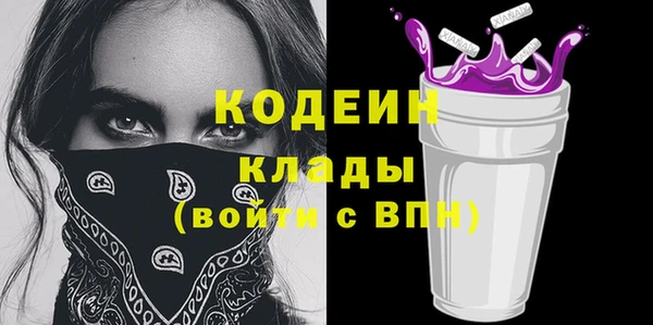 MDMA Premium VHQ Сим