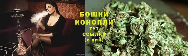 альфа пвп Ханты-Мансийск