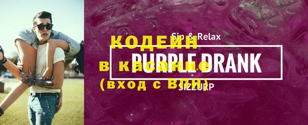 МДПВ Хадыженск