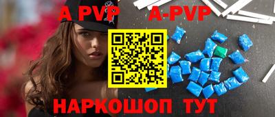 mdpv Дубна