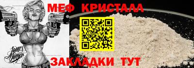 mdpv Дубна