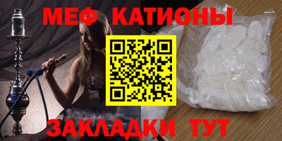 синтетический гашиш Азнакаево