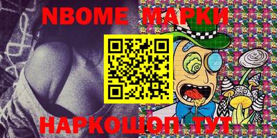 а пвп мука Донецк
