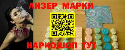 а пвп мука Донецк
