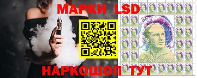 метамфетамин Абинск