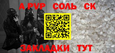 mdpv Дубна
