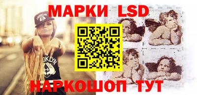 а пвп мука Донецк