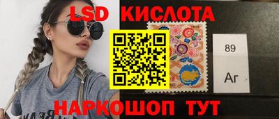 а пвп мука Донецк