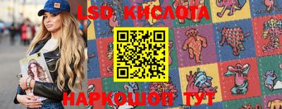 mdpv Дубна