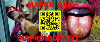 а пвп мука Донецк