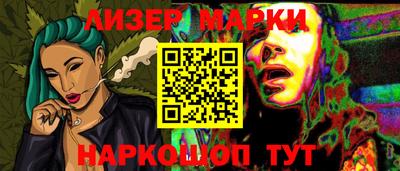 mdpv Дубна