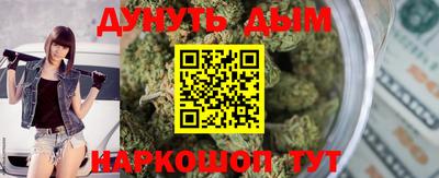 дживик Абакан