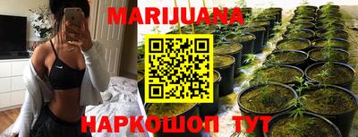 синтетический гашиш Донской