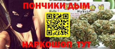 дживик Абакан