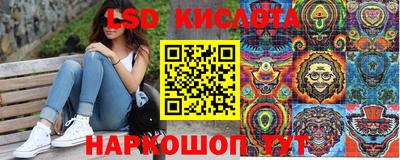 mdpv Дубна