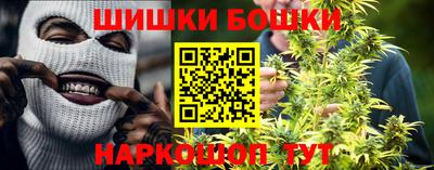 героин Азнакаево