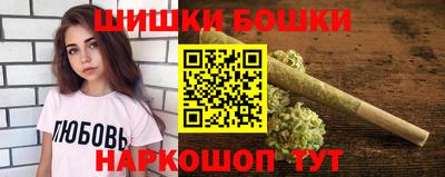 синтетический гашиш Донской