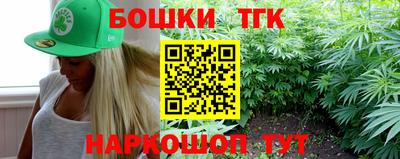 дживик Абакан