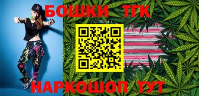 синтетический гашиш Донской