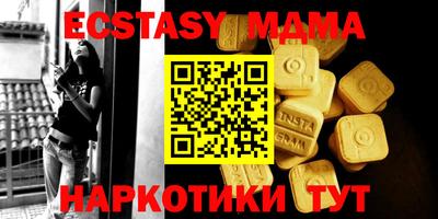 mdpv Дубна
