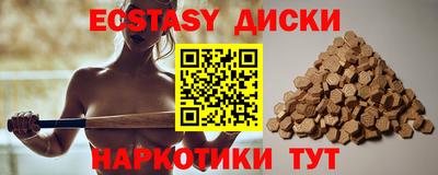 mdpv Дубна