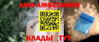 дживик Абакан