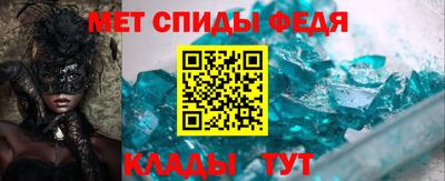 синтетический гашиш Азнакаево