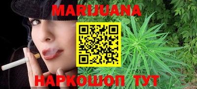 синтетический гашиш Донской