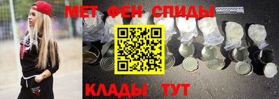 дживик Абакан