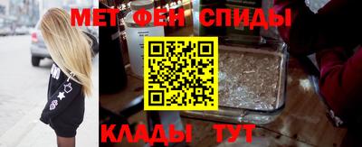 mdpv Дубна