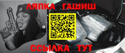 а пвп мука Донецк